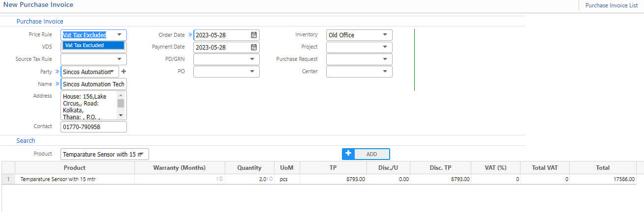 installation and setup of budget module